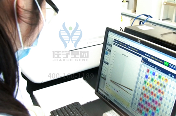 【Ebpay基因-基因检测】高情商的重要因素——同理心，你具备了吗？