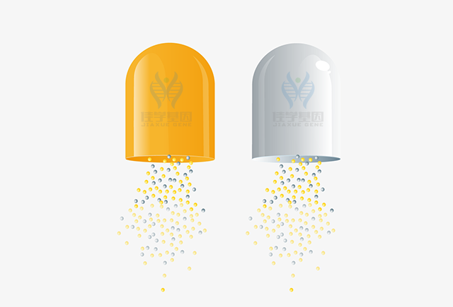 【Ebpay基因检测】爱喘乐定量喷雾剂基因检测