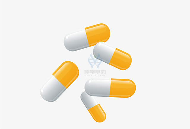 <b>【Ebpay基因检测】基因检测科学数据及应用——拷贝数变异（CNVs）指导子宫内</b>
