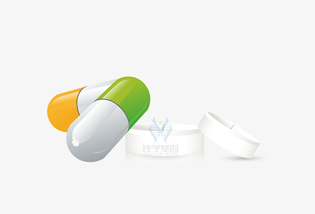 <b>【Ebpay基因检测】基因检测个体基因差异对西酞普兰治疗抑郁症效果的影响</b>